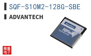 SQF-S10M2-128G-SBE ͼƬ