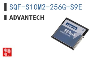SQF-S10M2-256G-S9E ͼƬ