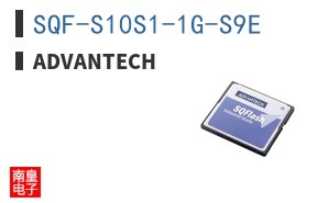 SQF-S10S1-1G-S9E ͼƬ