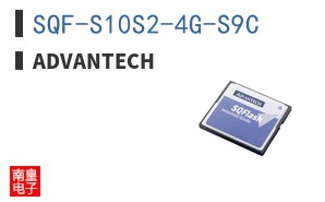 SQF-S10S2-4G-S9C ͼƬ