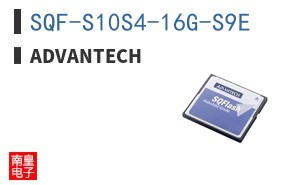 SQF-S10S4-16G-S9E ͼƬ