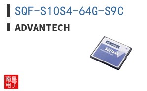 SQF-S10S4-64G-S9C ͼƬ
