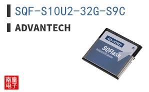 SQF-S10U2-32G-S9C ͼƬ