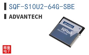 SQF-S10U2-64G-SBE ͼƬ