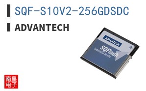 SQF-S10V2-256GDSDC ͼƬ