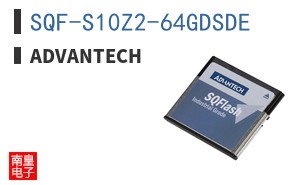 SQF-S10Z2-64GDSDE ͼƬ