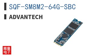 SQF-SM8M2-64G-SBC ͼƬ