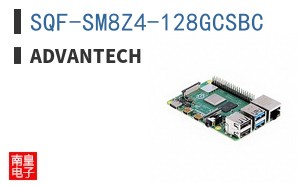 SQF-SM8Z4-128GCSBC ͼƬ