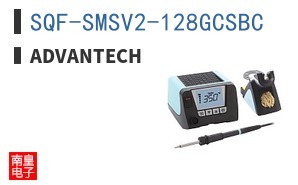 SQF-SMSV2-128GCSBC ͼƬ