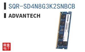 SQR-SD4N8G3K2SNBCB ͼƬ
