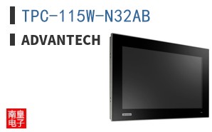 TPC-115W-N32AB ͼƬ