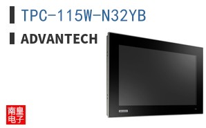 TPC-115W-N32YB ͼƬ