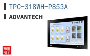 TPC-318WH-P853A ͼƬ