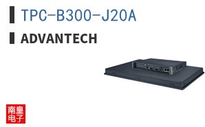 TPC-B300-J20A ͼƬ