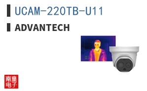 UCAM-220TB-U11 ͼƬ