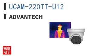 UCAM-220TT-U12 ͼƬ