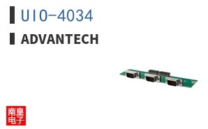 UIO-4034 ͼƬ