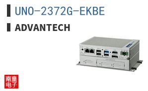 UNO-2372G-EKBE ͼƬ