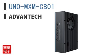 UNO-MXM-CB01 ͼƬ