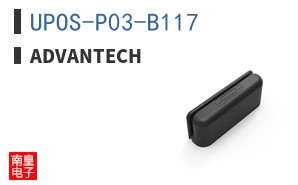 UPOS-P03-B117 ͼƬ