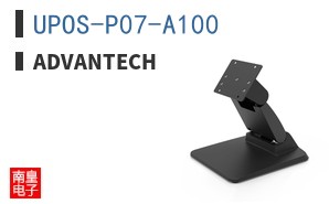 UPOS-P07-A100 ͼƬ