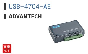 USB-4704-AE ͼƬ