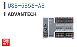 USB-5856-AE ͼƬ