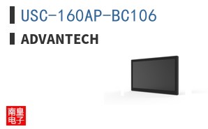 USC-160AP-BC106 ͼƬ