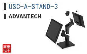 USC-A-STAND-3 ͼƬ