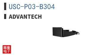 USC-P03-B304 ͼƬ