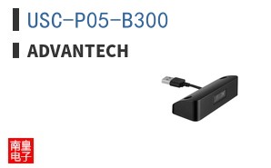 USC-P05-B300 ͼƬ