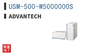 USM-500-W5000000S ͼƬ