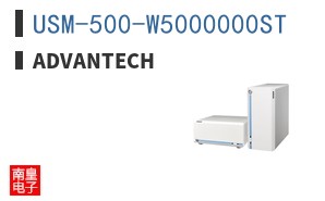 USM-500-W5000000ST ͼƬ