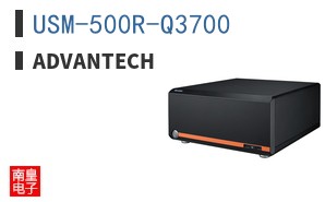 USM-500R-Q3700 ͼƬ