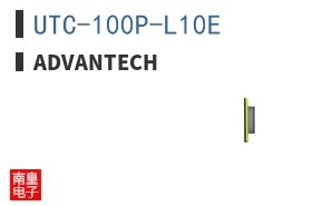 UTC-100P-L10E ͼƬ