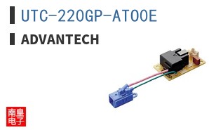 UTC-220GP-ATO0E ͼƬ