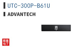 UTC-300P-B61U ͼƬ