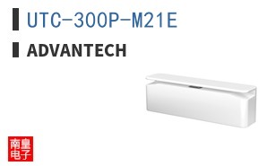 UTC-300P-M21E ͼƬ