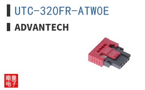 UTC-320FR-ATW0E ͼƬ