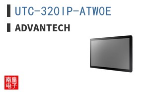 UTC-320IP-ATW0E ͼƬ