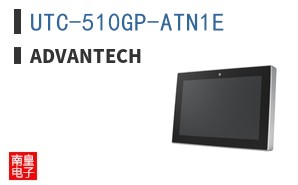 UTC-510GP-ATN1E ͼƬ