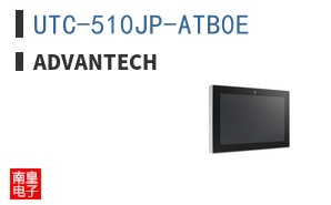 UTC-510JP-ATB0E ͼƬ
