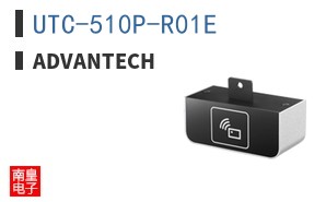 UTC-510P-R01E ͼƬ