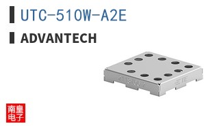 UTC-510W-A2E ͼƬ