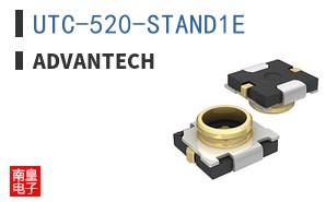 UTC-520-STAND1E ͼƬ