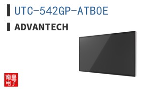 UTC-542GP-ATB0E ͼƬ