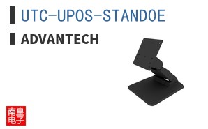 UTC-UPOS-STAND0E ͼƬ