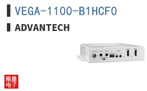 VEGA-1100-B1HCF0 ͼƬ