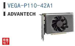 VEGA-P110-42A1 ͼƬ
