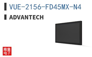 VUE-2156-FD45MX-N4 ͼƬ